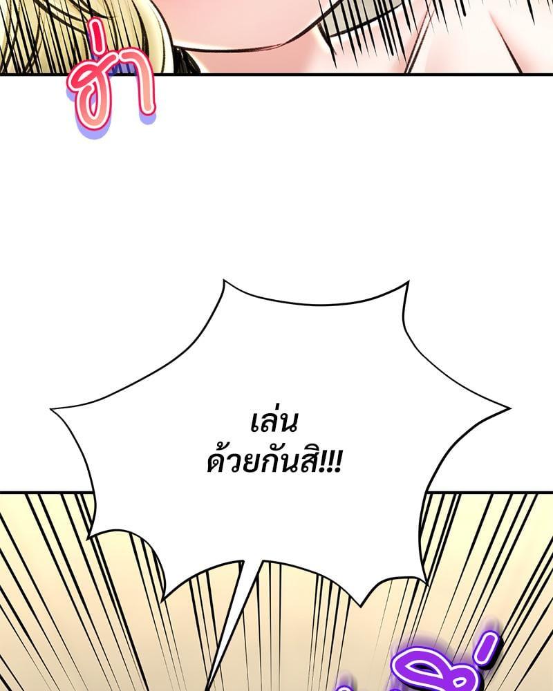 Doujin-Lc- อ่าน โดจิน มังฮวา เกาหลี ญี่ปุ่น จีน แปลไทย Herbal Love Story ตอนที่ 1 2 3 4 5 6 7 8 9 10 11 12 13 14 ฟรี ไม่มีโฆษณา อ่าน โดจิน Manhwa เกาหลี ญี่ปุ่น จีน เรามีครบ คัดมาให้เน้นๆ โดจิน 18+ รับประกันความฟินโดย  Doujin Lc