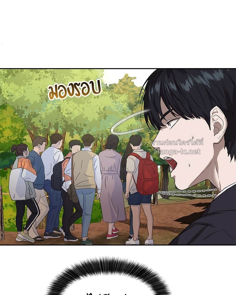 Doujin-Lc- อ่าน โดจิน มังฮวา เกาหลี ญี่ปุ่น จีน แปลไทย ข้าราชการพิเศษ ตอนที่ 1 2 3 4 5 6 7 8 9 10 11 12 13 14 ฟรี ไม่มีโฆษณา อ่าน โดจิน Manhwa เกาหลี ญี่ปุ่น จีน เรามีครบ คัดมาให้เน้นๆ โดจิน 18+ รับประกันความฟินโดย Doujin Lc