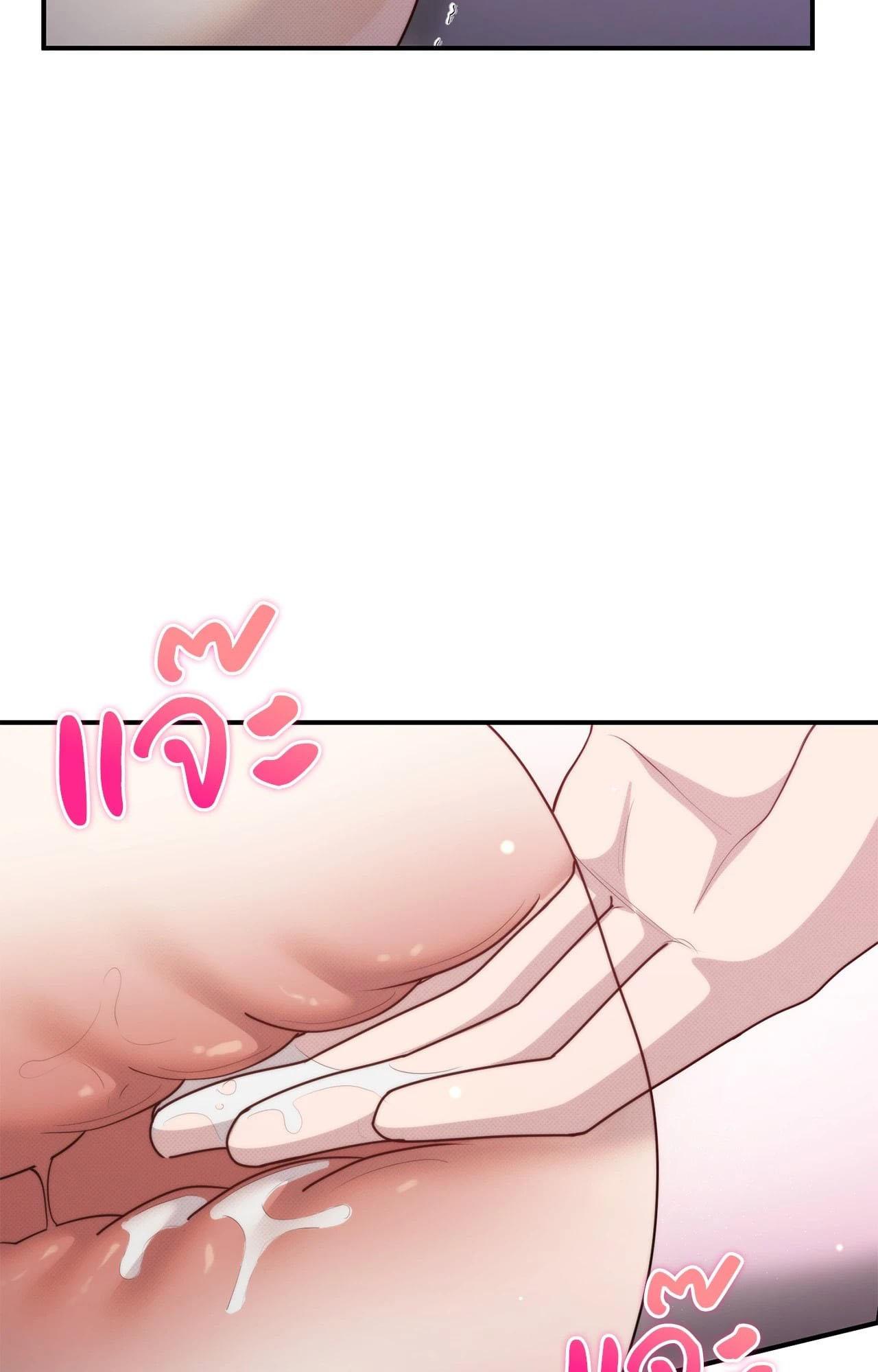 Doujin-Lc- อ่าน โดจิน มังฮวา เกาหลี ญี่ปุ่น จีน แปลไทย Bound by Fate ตอนที่ 1 2 3 4 5 6 7 8 9 10 11 12 13 14 ฟรี ไม่มีโฆษณา อ่าน โดจิน Manhwa เกาหลี ญี่ปุ่น จีน เรามีครบ คัดมาให้เน้นๆ โดจิน 18+ รับประกันความฟินโดย  Doujin Lc