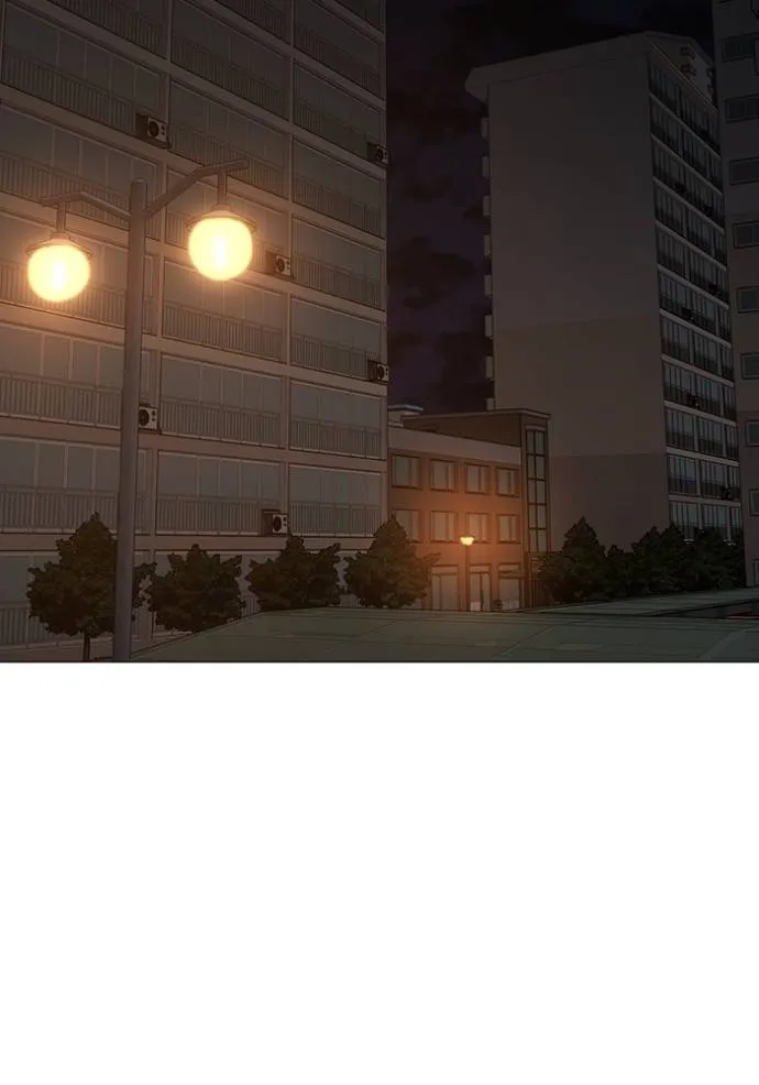 reality quest ตอนที่ 142 รูปที่ 2