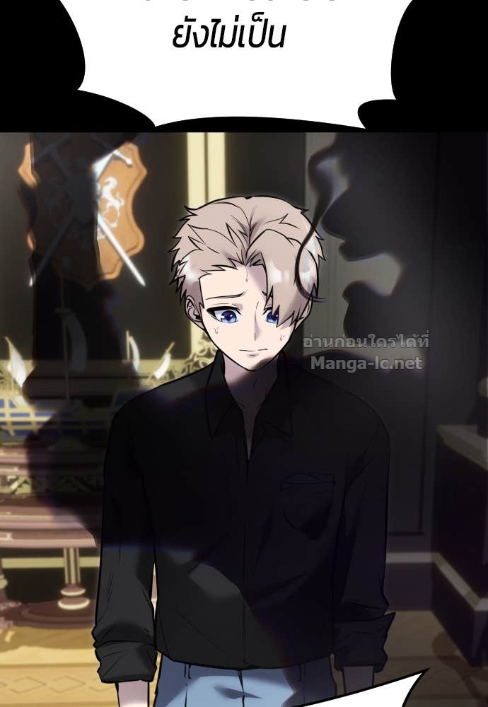 Doujin-Lc- อ่าน โดจิน มังฮวา เกาหลี ญี่ปุ่น จีน แปลไทย แกร่งเกินผู้กล้า แต่ซ่าไม่ได้ ตอนที่ 1 2 3 4 5 6 7 8 9 10 11 12 13 14 ฟรี ไม่มีโฆษณา อ่าน โดจิน Manhwa เกาหลี ญี่ปุ่น จีน เรามีครบ คัดมาให้เน้นๆ โดจิน 18+ รับประกันความฟินโดย Doujin Lc