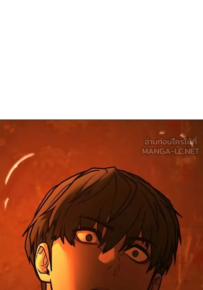 reality ตอนที่ 182 รูปที่ 67