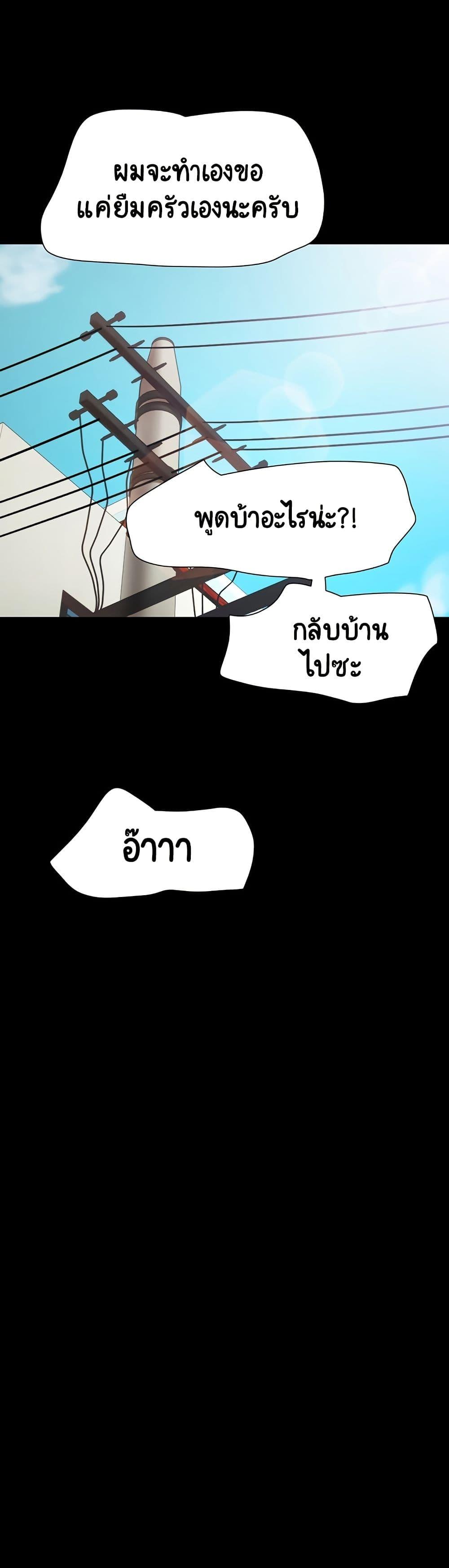 Manga-lc-com อ่านมังงะ อ่านการ์ตูน ออนไลน์ ฟรี Not to Be Missed ตอนที่ 1 2 3 4 5 6 7 8 9 10 11 12 13 14 ฟรี ไม่มีโฆษณา Manga-lc - อ่าน มังงะ อ่าน การ์ตูน ออนไลน์ อ่านมังงะ ฟรี