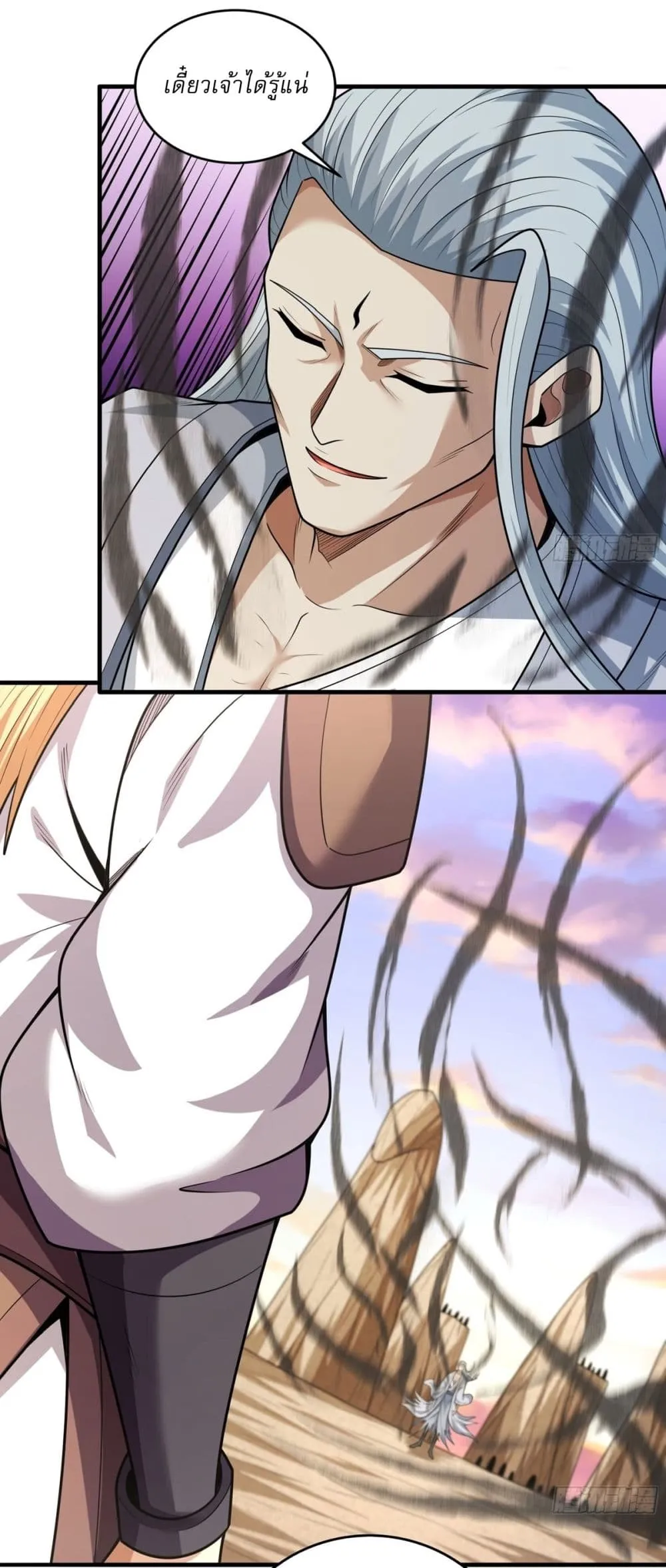 Manga-lc-com อ่านมังงะ อ่านการ์ตูน ออนไลน์ ฟรี God of Martial Arts ตอนที่ 1 2 3 4 5 6 7 8 9 10 11 12 13 14 ฟรี ไม่มีโฆษณา Manga-lc - อ่าน มังงะ อ่าน การ์ตูน ออนไลน์ อ่านมังงะ ฟรี
