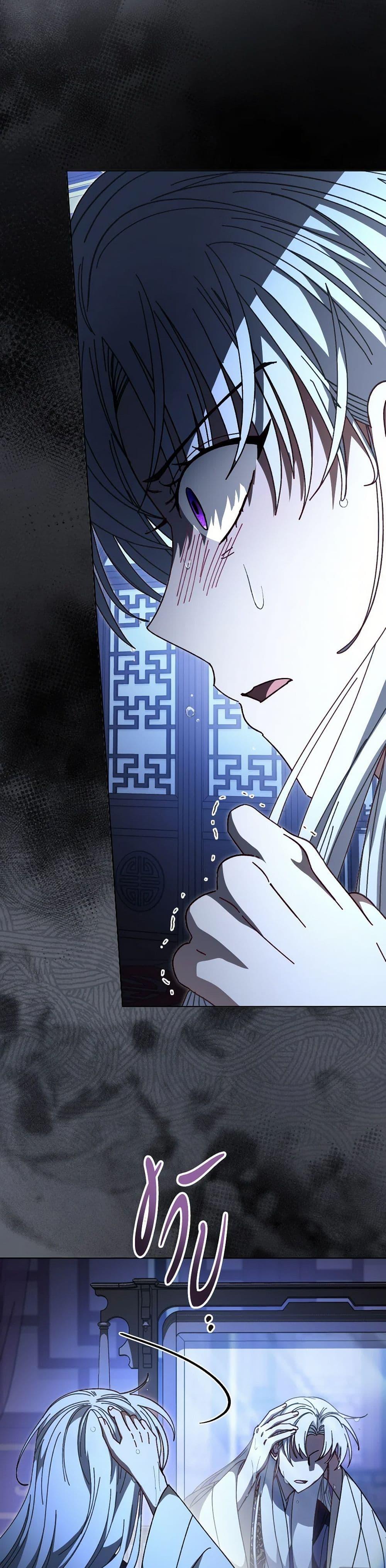 Manga-lc-com อ่านมังงะ อ่านการ์ตูน ออนไลน์ ฟรี The Baby Concubine Wants to Live Quietly ตอนที่ 1 2 3 4 5 6 7 8 9 10 11 12 13 14 ฟรี ไม่มีโฆษณา Manga-lc - อ่าน มังงะ อ่าน การ์ตูน ออนไลน์ อ่านมังงะ ฟรี