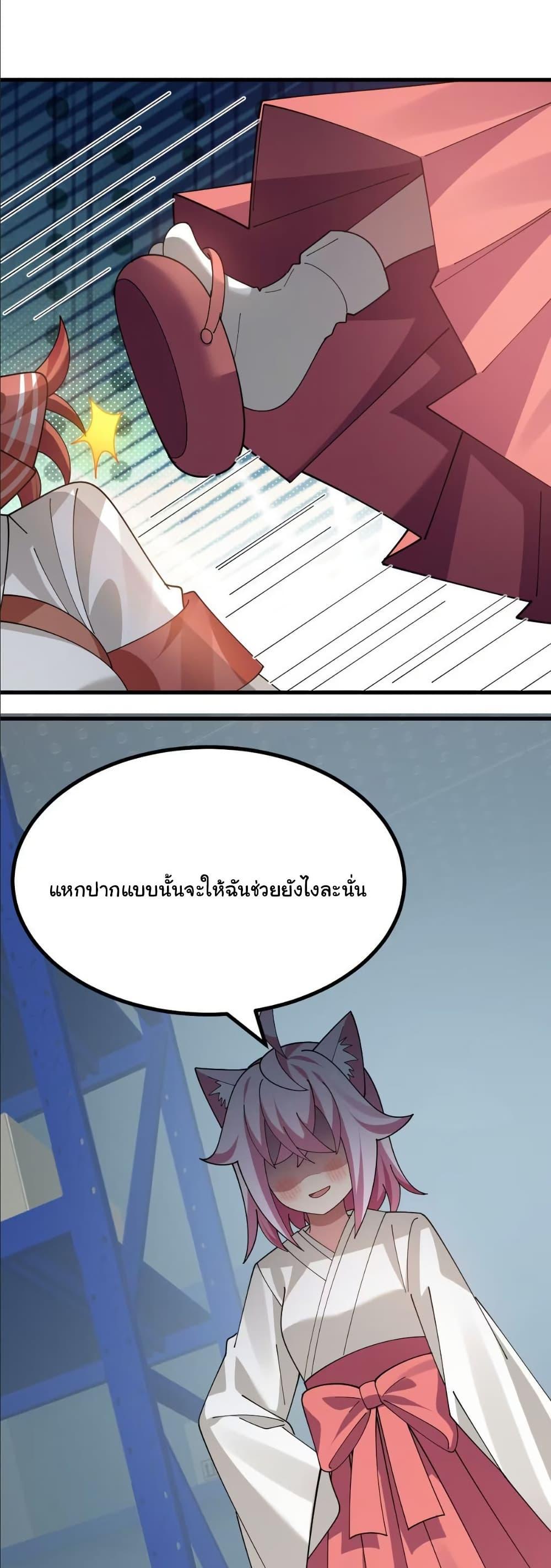 Manga-lc-com อ่านมังงะ อ่านการ์ตูน ออนไลน์ ฟรี The Best Project is to Make Butter ตอนที่ 1 2 3 4 5 6 7 8 9 10 11 12 13 14 ฟรี ไม่มีโฆษณา Manga-lc - อ่าน มังงะ อ่าน การ์ตูน ออนไลน์ อ่านมังงะ ฟรี