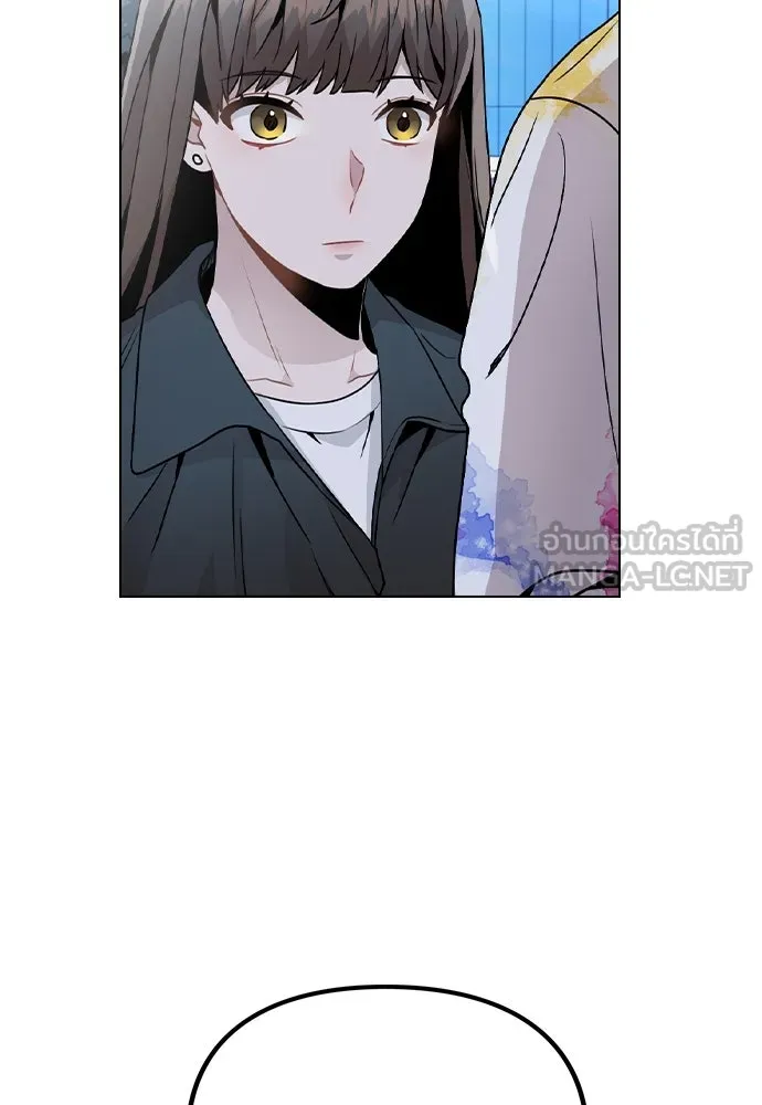 รักผิดแผน ตอนที่ 18 รูปที่ 3