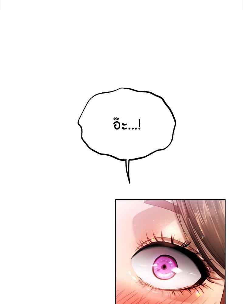 Doujin-Lc- อ่าน โดจิน มังฮวา เกาหลี ญี่ปุ่น จีน แปลไทย Do You Like to Exerc ตอนที่ 1 2 3 4 5 6 7 8 9 10 11 12 13 14 ฟรี ไม่มีโฆษณา อ่าน โดจิน Manhwa เกาหลี ญี่ปุ่น จีน เรามีครบ คัดมาให้เน้นๆ โดจิน 18+ รับประกันความฟินโดย  Doujin Lc