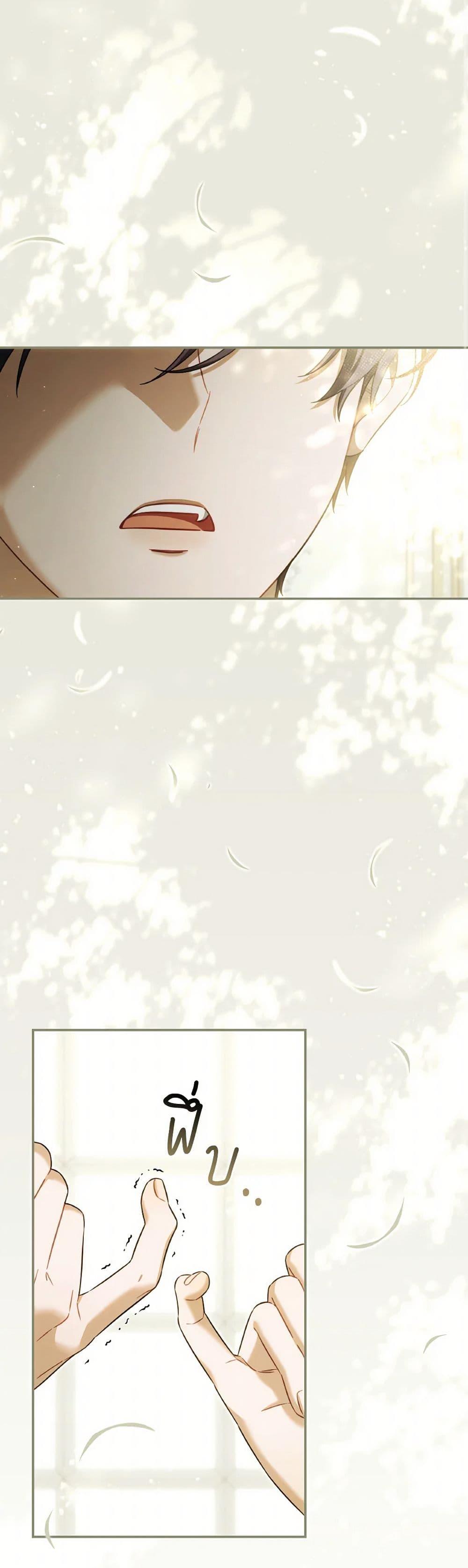 Manga-lc-com อ่านมังงะ อ่านการ์ตูน ออนไลน์ ฟรี Time To Dedicate Your Death ตอนที่ 1 2 3 4 5 6 7 8 9 10 11 12 13 14 ฟรี ไม่มีโฆษณา Manga-lc - อ่าน มังงะ อ่าน การ์ตูน ออนไลน์ อ่านมังงะ ฟรี