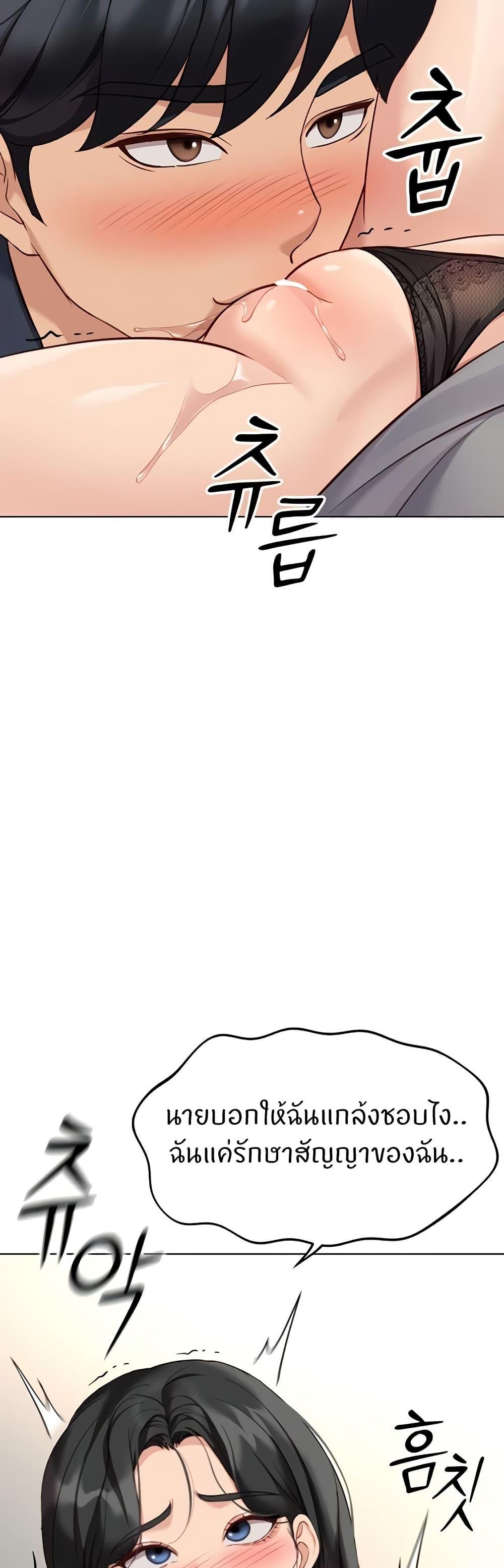 Doujin-Lc- อ่าน โดจิน มังฮวา เกาหลี ญี่ปุ่น จีน แปลไทย Common Sense ตอนที่ 1 2 3 4 5 6 7 8 9 10 11 12 13 14 ฟรี ไม่มีโฆษณา อ่าน โดจิน Manhwa เกาหลี ญี่ปุ่น จีน เรามีครบ คัดมาให้เน้นๆ โดจิน 18+ รับประกันความฟินโดย  Doujin Lc