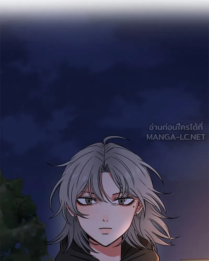 Level One Dreamersbrผู้ชนะรักนี้ต้องเป็น ตอนที่ 21 รูปที่ 120