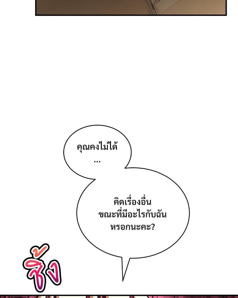 Doujin-Lc- อ่าน โดจิน มังฮวา เกาหลี ญี่ปุ่น จีน แปลไทย Herbal Love Story ตอนที่ 1 2 3 4 5 6 7 8 9 10 11 12 13 14 ฟรี ไม่มีโฆษณา อ่าน โดจิน Manhwa เกาหลี ญี่ปุ่น จีน เรามีครบ คัดมาให้เน้นๆ โดจิน 18+ รับประกันความฟินโดย  Doujin Lc