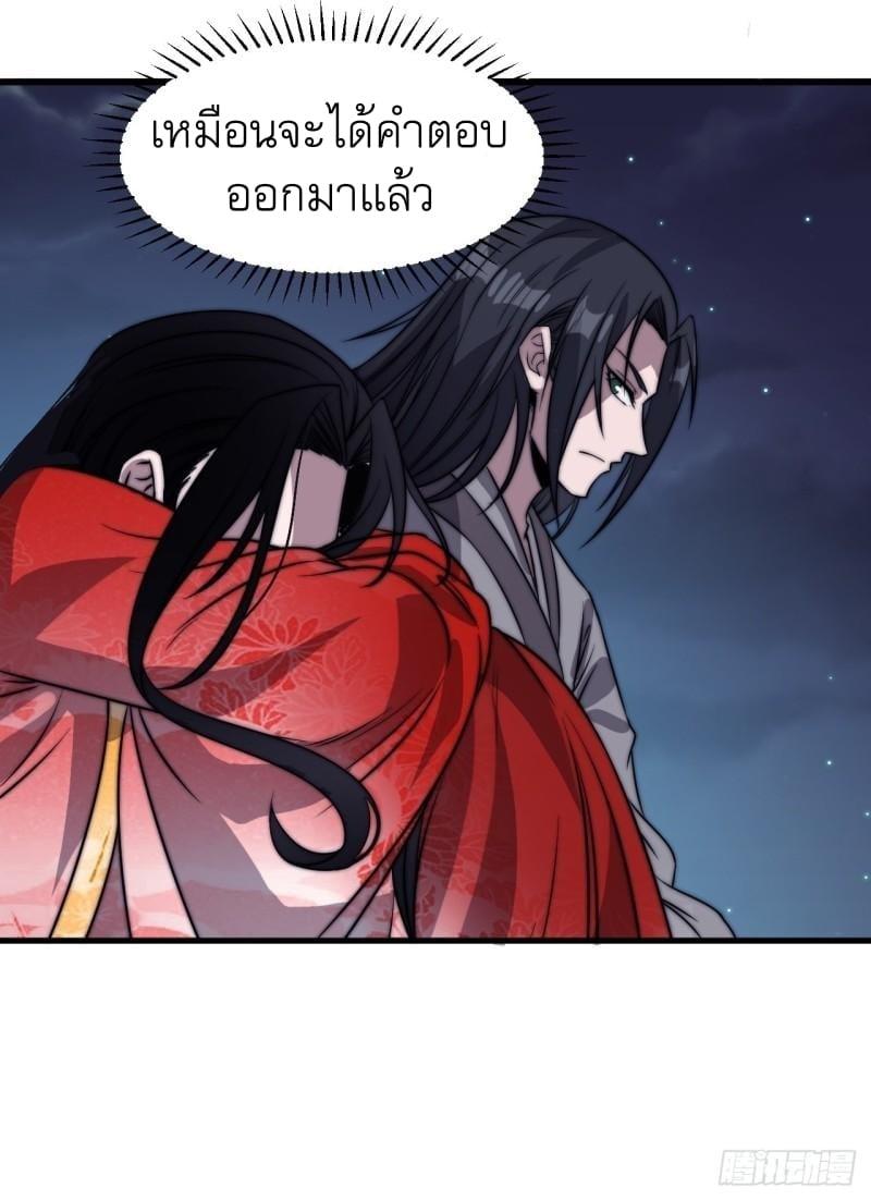 Manga-lc-com อ่านมังงะ อ่านการ์ตูน ออนไลน์ ฟรี It Starts With A Mountain ตอนที่ 1 2 3 4 5 6 7 8 9 10 11 12 13 14 ฟรี ไม่มีโฆษณา Manga-lc - อ่าน มังงะ อ่าน การ์ตูน ออนไลน์ อ่านมังงะ ฟรี