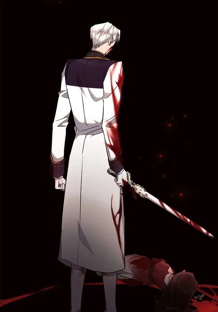 แอชสตาร์ต ตอนที่ 38 รูปที่ 82