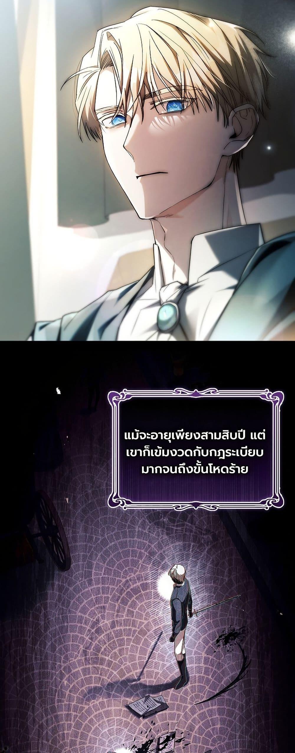 Manga-lc-com อ่านมังงะ อ่านการ์ตูน ออนไลน์ ฟรี About Perfect Revenge ตอนที่ 1 2 3 4 5 6 7 8 9 10 11 12 13 14 ฟรี ไม่มีโฆษณา Manga-lc - อ่าน มังงะ อ่าน การ์ตูน ออนไลน์ อ่านมังงะ ฟรี