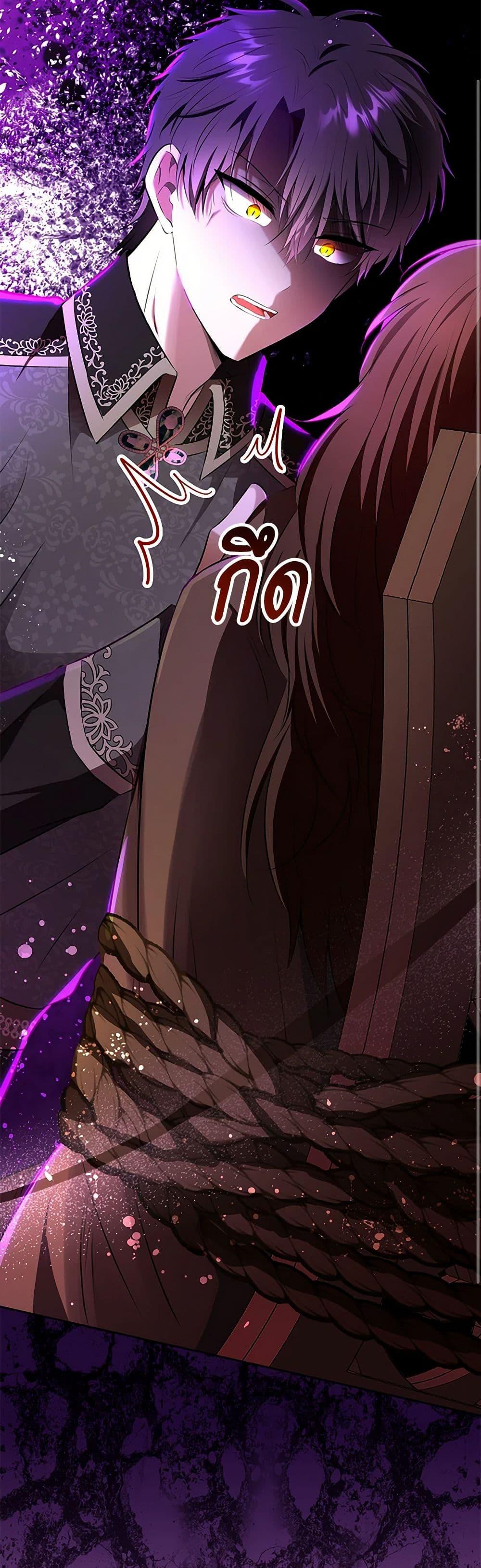 Manga-lc-com อ่านมังงะ อ่านการ์ตูน ออนไลน์ ฟรี Baby Squirrel Is Good at Everything ตอนที่ 1 2 3 4 5 6 7 8 9 10 11 12 13 14 ฟรี ไม่มีโฆษณา Manga-lc - อ่าน มังงะ อ่าน การ์ตูน ออนไลน์ อ่านมังงะ ฟรี