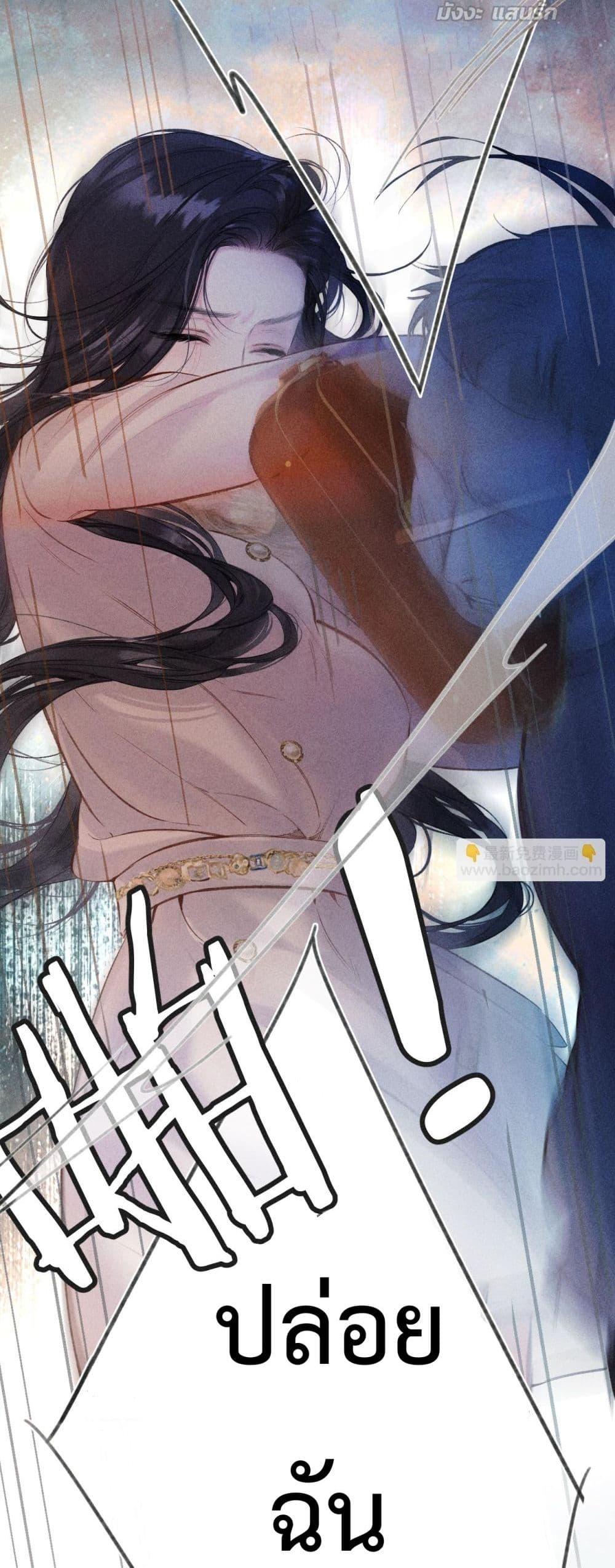 Manga-lc-com อ่านมังงะ อ่านการ์ตูน ออนไลน์ ฟรี AccidentalLove ตอนที่ 1 2 3 4 5 6 7 8 9 10 11 12 13 14 ฟรี ไม่มีโฆษณา Manga-lc - อ่าน มังงะ อ่าน การ์ตูน ออนไลน์ อ่านมังงะ ฟรี