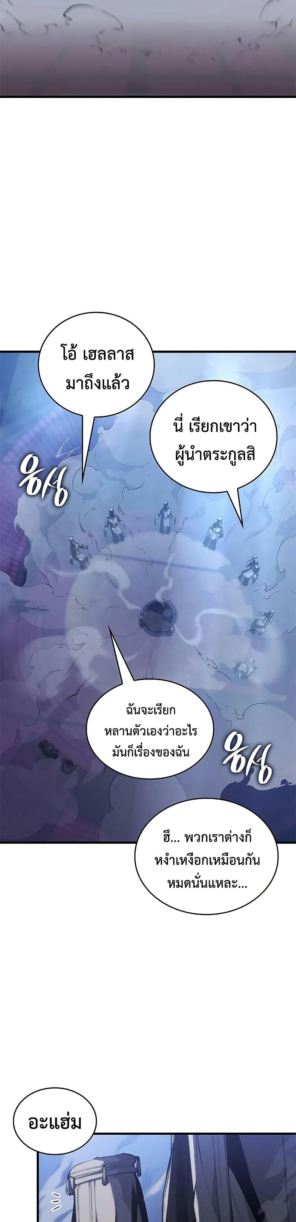 Manga-lc-com อ่านมังงะ อ่านการ์ตูน ออนไลน์ ฟรี Bad Bone Blood ตอนที่ 1 2 3 4 5 6 7 8 9 10 11 12 13 14 ฟรี ไม่มีโฆษณา Manga-lc - อ่าน มังงะ อ่าน การ์ตูน ออนไลน์ อ่านมังงะ ฟรี