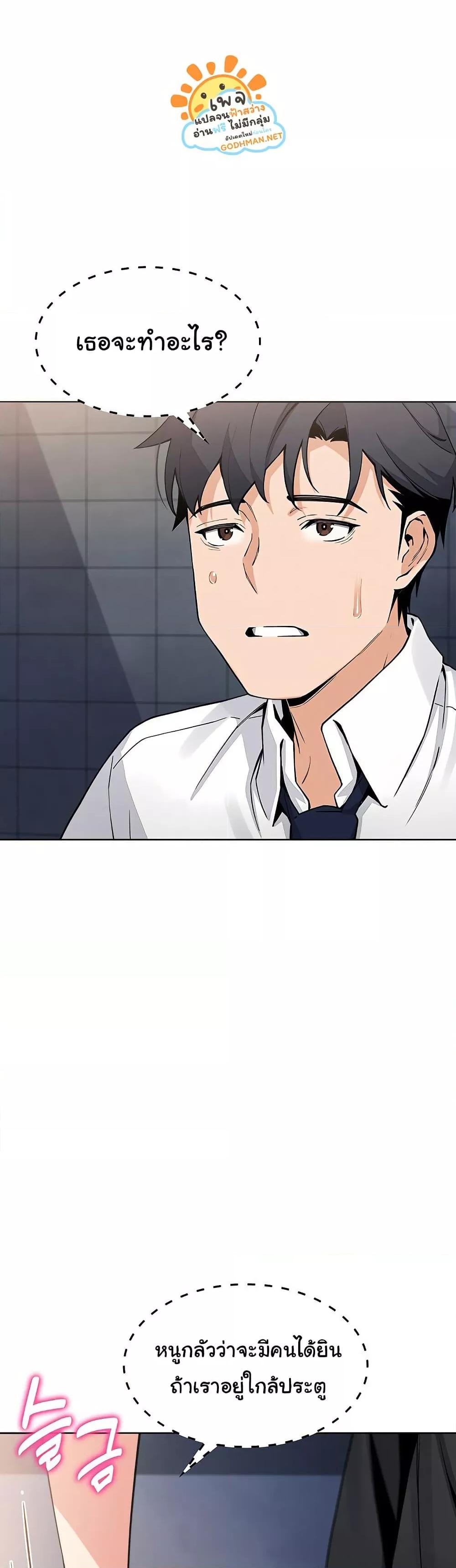 Doujin-Lc- อ่าน โดจิน มังฮวา เกาหลี ญี่ปุ่น จีน แปลไทย My Daughter ตอนที่ 1 2 3 4 5 6 7 8 9 10 11 12 13 14 ฟรี ไม่มีโฆษณา อ่าน โดจิน Manhwa เกาหลี ญี่ปุ่น จีน เรามีครบ คัดมาให้เน้นๆ โดจิน 18+ รับประกันความฟินโดย  Doujin Lc
