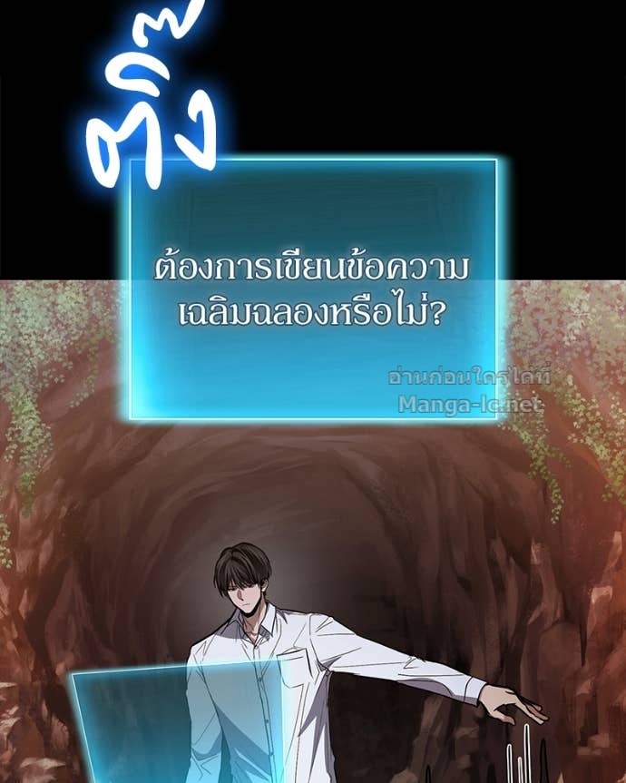 Doujin-Lc- อ่าน โดจิน มังฮวา เกาหลี ญี่ปุ่น จีน แปลไทย ฮีลเลอร์กำมะลอ ตอนที่ 1 2 3 4 5 6 7 8 9 10 11 12 13 14 ฟรี ไม่มีโฆษณา อ่าน โดจิน Manhwa เกาหลี ญี่ปุ่น จีน เรามีครบ คัดมาให้เน้นๆ โดจิน 18+ รับประกันความฟินโดย Doujin Lc