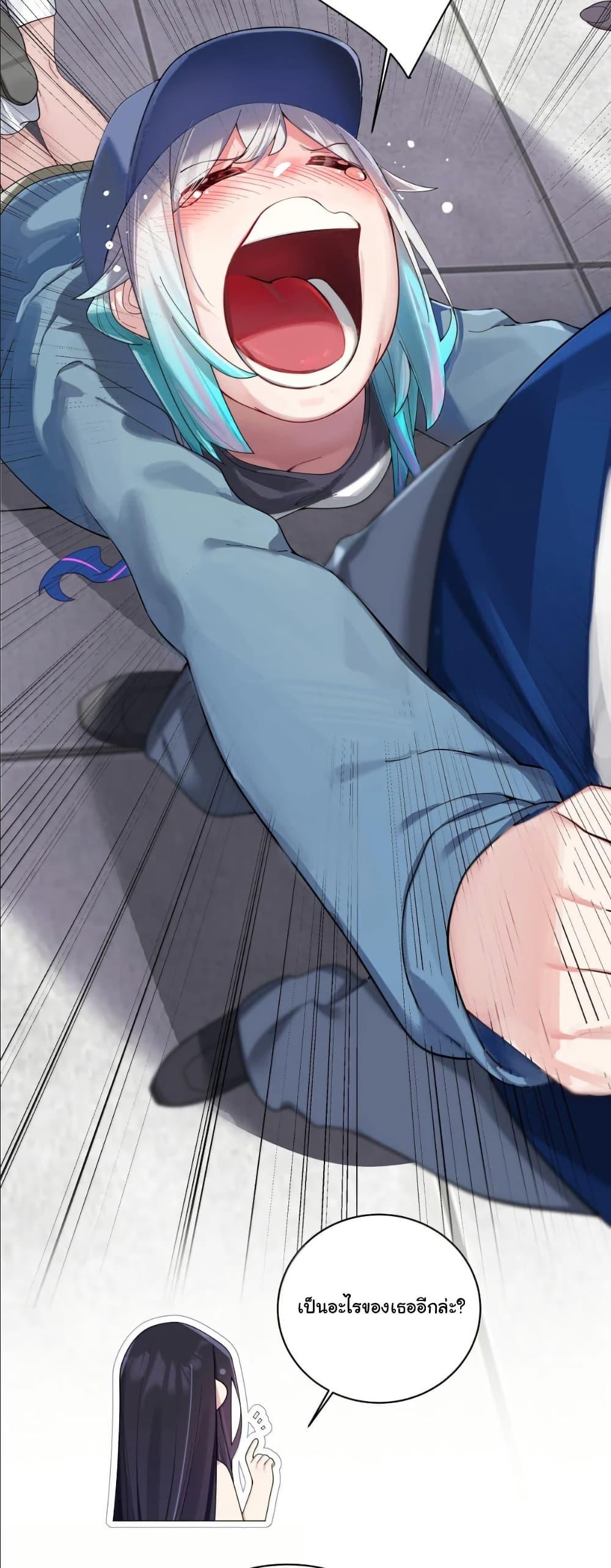 Manga-lc-com อ่านมังงะ อ่านการ์ตูน ออนไลน์ ฟรี Fake Girlfriend My Fault ตอนที่ 1 2 3 4 5 6 7 8 9 10 11 12 13 14 ฟรี ไม่มีโฆษณา Manga-lc - อ่าน มังงะ อ่าน การ์ตูน ออนไลน์ อ่านมังงะ ฟรี