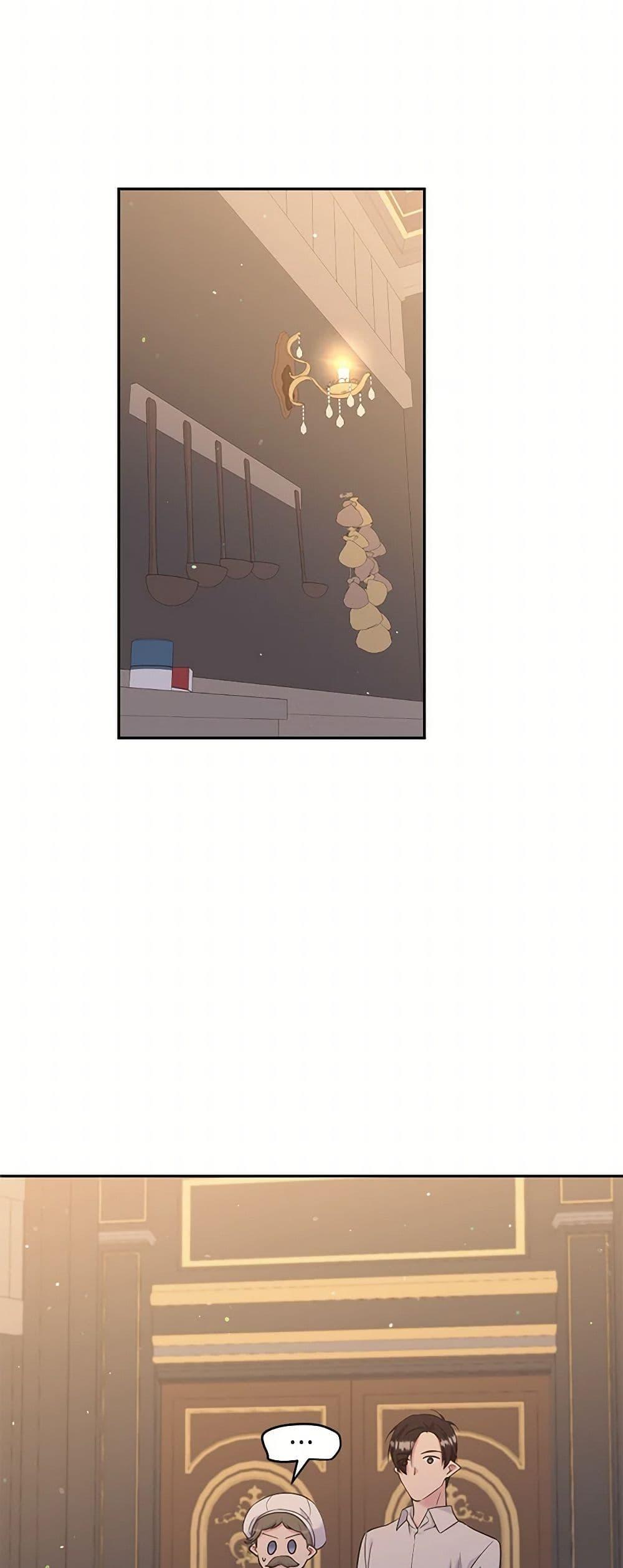 Manga-lc-com อ่านมังงะ อ่านการ์ตูน ออนไลน์ ฟรี My Goal is to Live a Long ตอนที่ 1 2 3 4 5 6 7 8 9 10 11 12 13 14 ฟรี ไม่มีโฆษณา Manga-lc - อ่าน มังงะ อ่าน การ์ตูน ออนไลน์ อ่านมังงะ ฟรี