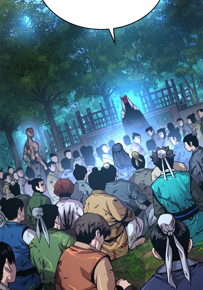 ลับลางลวง ตอนที่ 54 การต่อสู้ รูปที่ 2