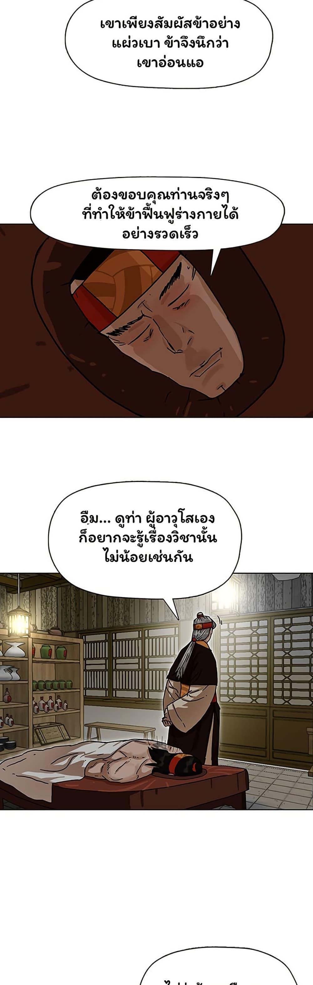 Manga-lc-com อ่านมังงะ อ่านการ์ตูน ออนไลน์ ฟรี Like a Fiery Flame ตอนที่ 1 2 3 4 5 6 7 8 9 10 11 12 13 14 ฟรี ไม่มีโฆษณา Manga-lc - อ่าน มังงะ อ่าน การ์ตูน ออนไลน์ อ่านมังงะ ฟรี