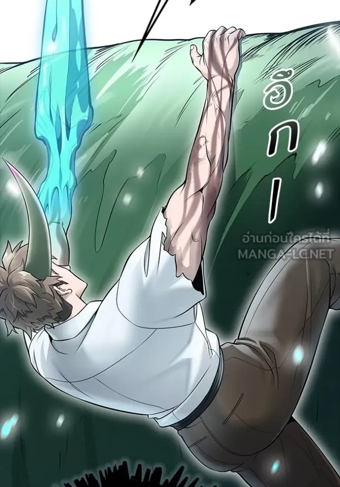 ทาวเวอร์ออฟก๊อด หอคอ ตอนที่ 638 รูปที่ 198