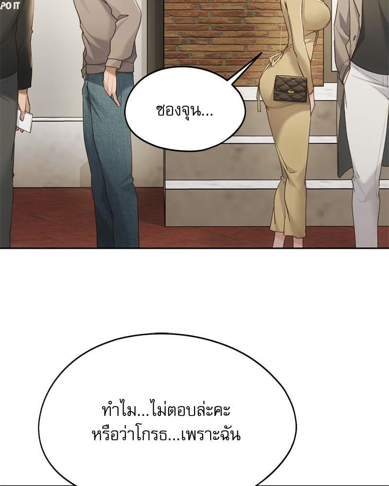 Doujin-Lc- อ่าน โดจิน มังฮวา เกาหลี ญี่ปุ่น จีน แปลไทย From Today My Favorite ตอนที่ 1 2 3 4 5 6 7 8 9 10 11 12 13 14 ฟรี ไม่มีโฆษณา อ่าน โดจิน Manhwa เกาหลี ญี่ปุ่น จีน เรามีครบ คัดมาให้เน้นๆ โดจิน 18+ รับประกันความฟินโดย  Doujin Lc