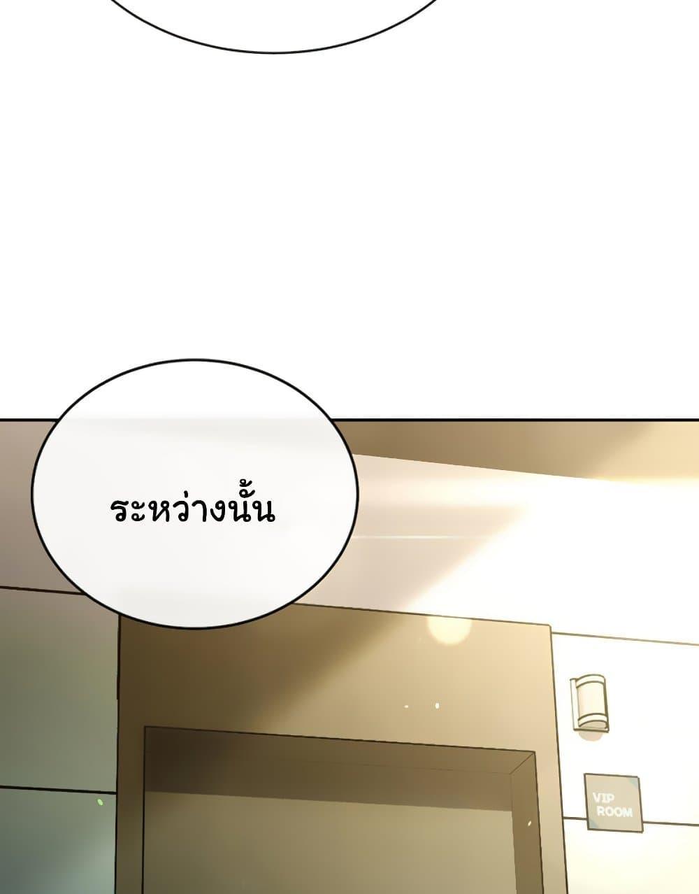 Doujin-Lc- อ่าน โดจิน มังฮวา เกาหลี ญี่ปุ่น จีน แปลไทย Father Is Eating All ตอนที่ 1 2 3 4 5 6 7 8 9 10 11 12 13 14 ฟรี ไม่มีโฆษณา อ่าน โดจิน Manhwa เกาหลี ญี่ปุ่น จีน เรามีครบ คัดมาให้เน้นๆ โดจิน 18+ รับประกันความฟินโดย  Doujin Lc