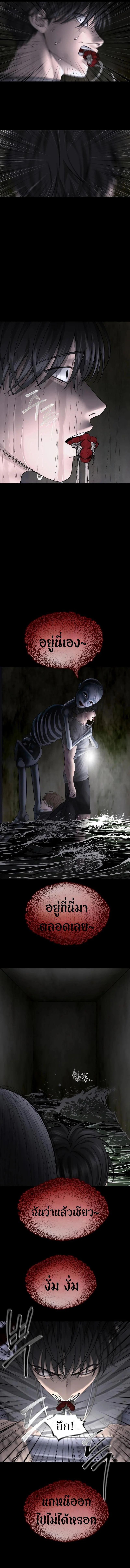 Manga-lc-com อ่านมังงะ อ่านการ์ตูน ออนไลน์ ฟรี Why You Shouldn’t Enter a Haunted House ตอนที่ 1 2 3 4 5 6 7 8 9 10 11 12 13 14 ฟรี ไม่มีโฆษณา Manga-lc - อ่าน มังงะ อ่าน การ์ตูน ออนไลน์ อ่านมังงะ ฟรี