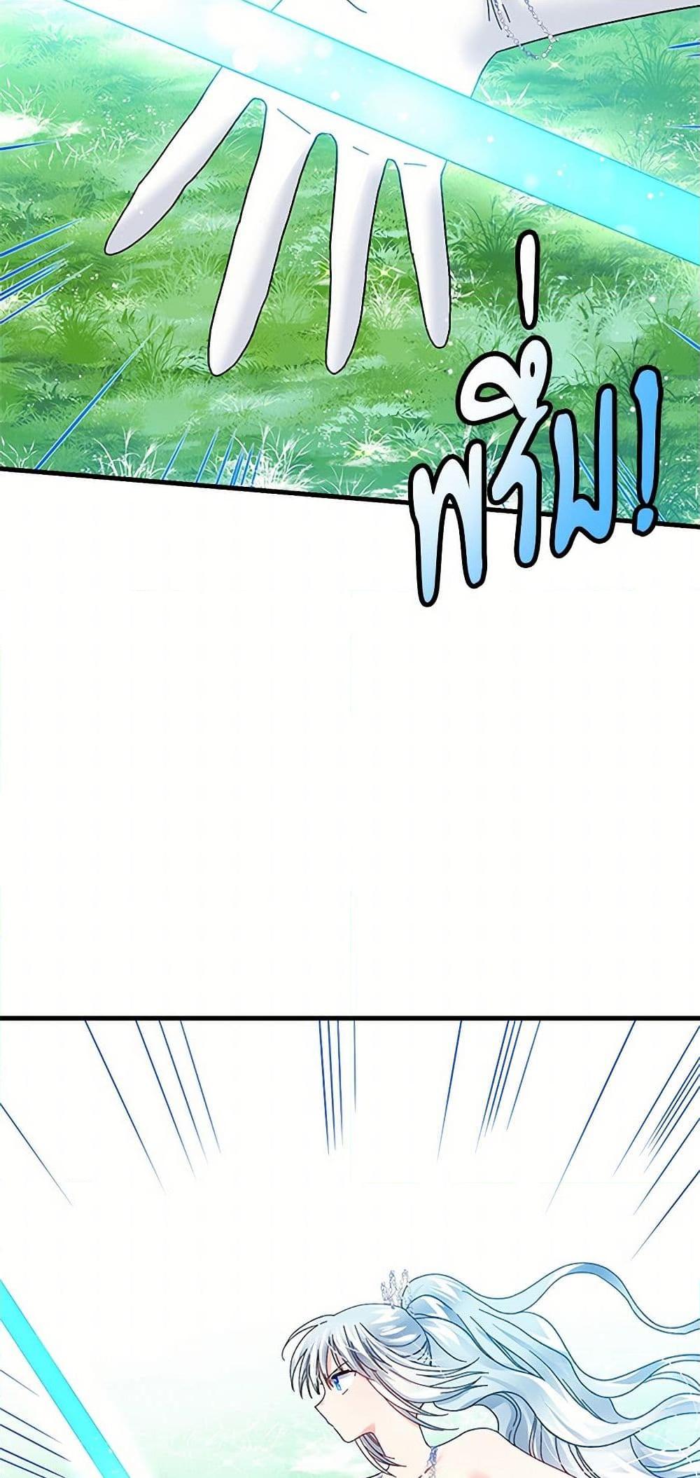 Manga-lc-com อ่านมังงะ อ่านการ์ตูน ออนไลน์ ฟรี The Lady’s Butler ตอนที่ 1 2 3 4 5 6 7 8 9 10 11 12 13 14 ฟรี ไม่มีโฆษณา Manga-lc - อ่าน มังงะ อ่าน การ์ตูน ออนไลน์ อ่านมังงะ ฟรี