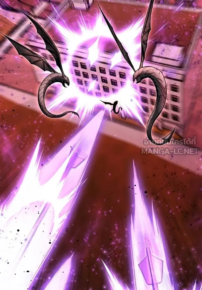 เกมของยอดมนุษย์ ตอนที่ 140 รูปที่ 83