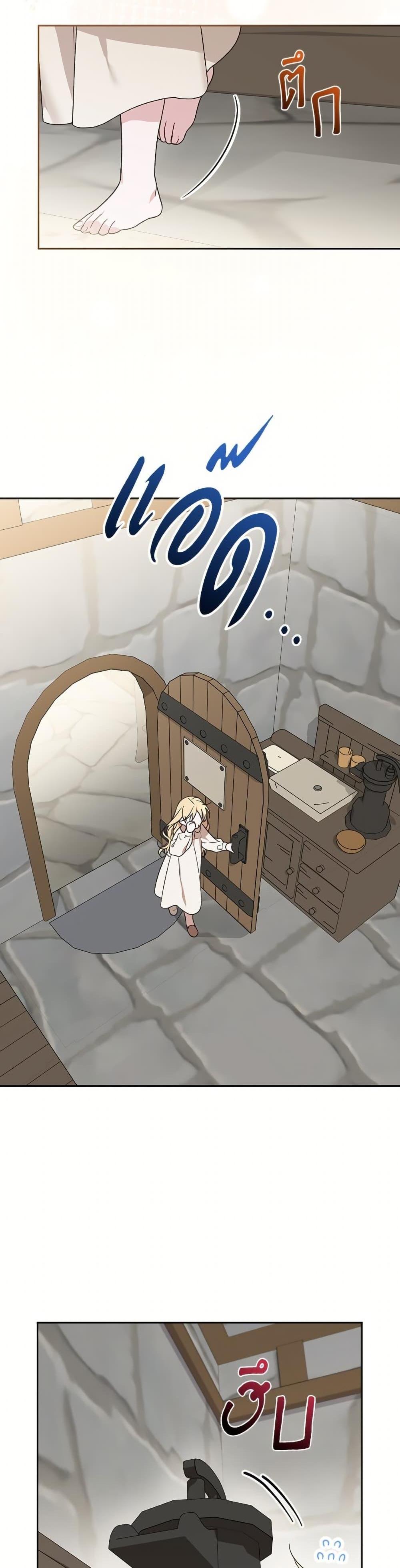 Manga-lc-com อ่านมังงะ อ่านการ์ตูน ออนไลน์ ฟรี I Was Just Having Fun With the Time Limit ตอนที่ 1 2 3 4 5 6 7 8 9 10 11 12 13 14 ฟรี ไม่มีโฆษณา Manga-lc - อ่าน มังงะ อ่าน การ์ตูน ออนไลน์ อ่านมังงะ ฟรี