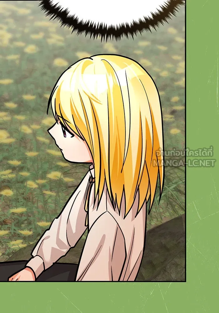 บุตรีดยุกขอไม่แต่งงานbrกับหนุ่มในฝัน ตอนที่ 103 รูปที่ 111