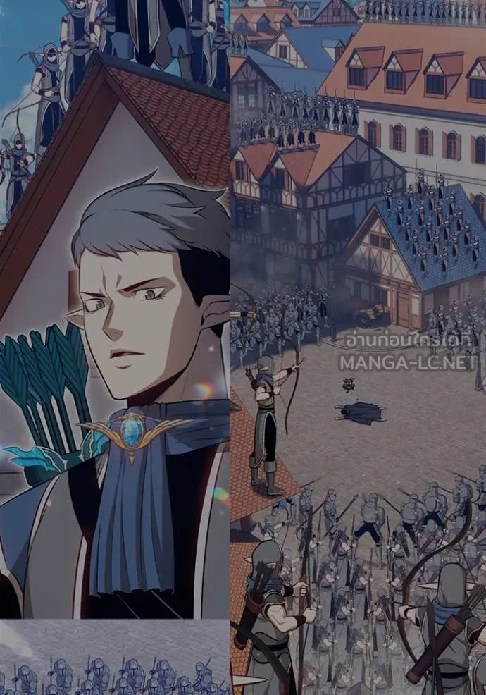 +99 ท่อนไม้ ตอนที่ 163 รูปที่ 350