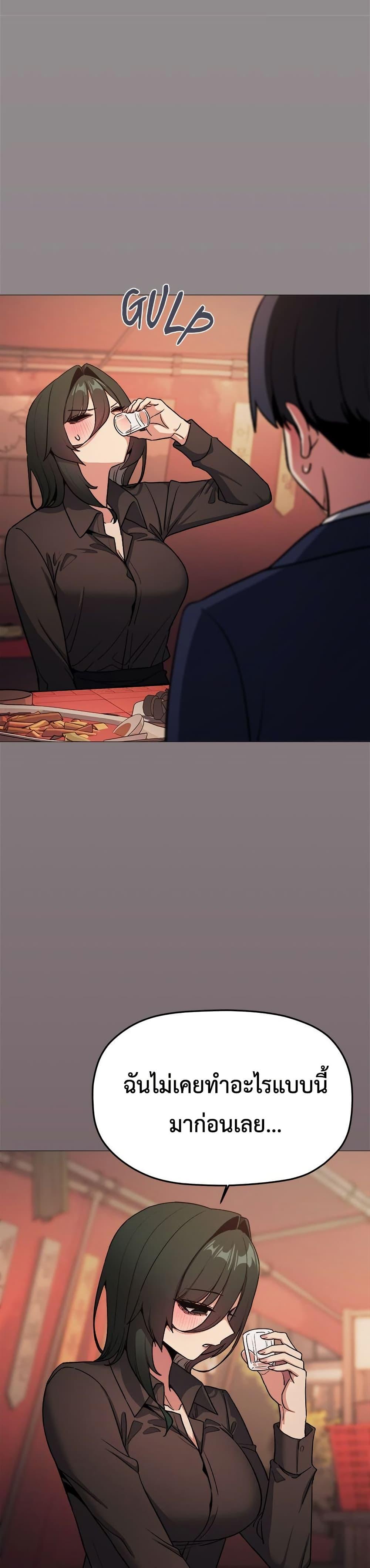 Doujin-Lc- อ่าน โดจิน มังฮวา เกาหลี ญี่ปุ่น จีน แปลไทย Stop Smoking ตอนที่ 1 2 3 4 5 6 7 8 9 10 11 12 13 14 ฟรี ไม่มีโฆษณา อ่าน โดจิน Manhwa เกาหลี ญี่ปุ่น จีน เรามีครบ คัดมาให้เน้นๆ โดจิน 18+ รับประกันความฟินโดย  Doujin Lc