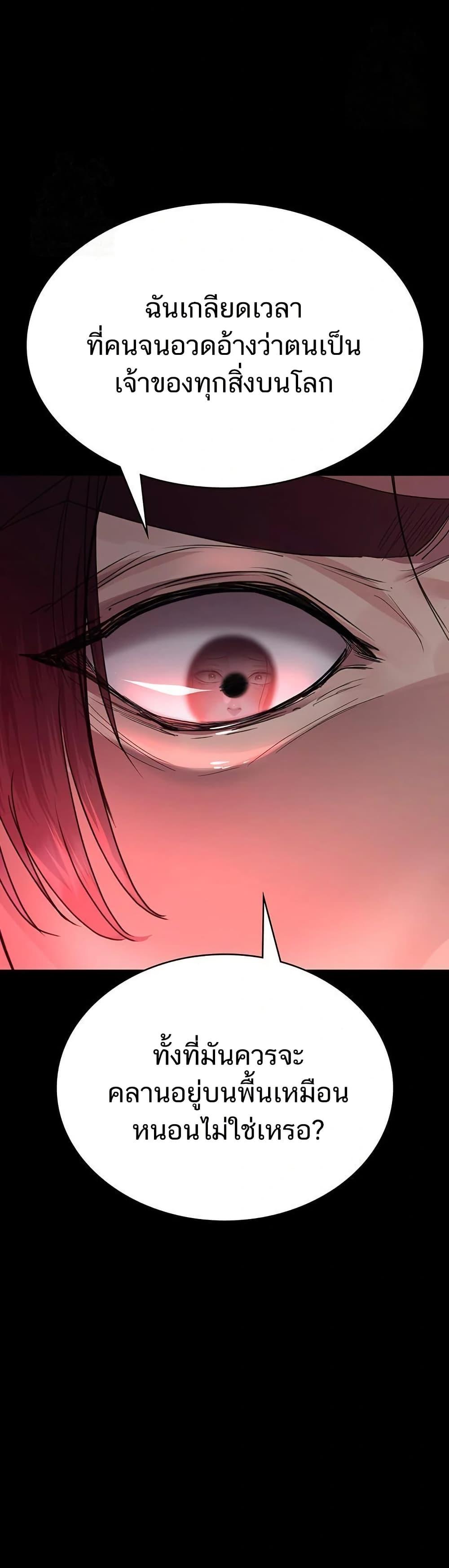 Doujin-Lc- อ่าน โดจิน มังฮวา เกาหลี ญี่ปุ่น จีน แปลไทย Night Hospital ตอนที่ 1 2 3 4 5 6 7 8 9 10 11 12 13 14 ฟรี ไม่มีโฆษณา อ่าน โดจิน Manhwa เกาหลี ญี่ปุ่น จีน เรามีครบ คัดมาให้เน้นๆ โดจิน 18+ รับประกันความฟินโดย  Doujin Lc
