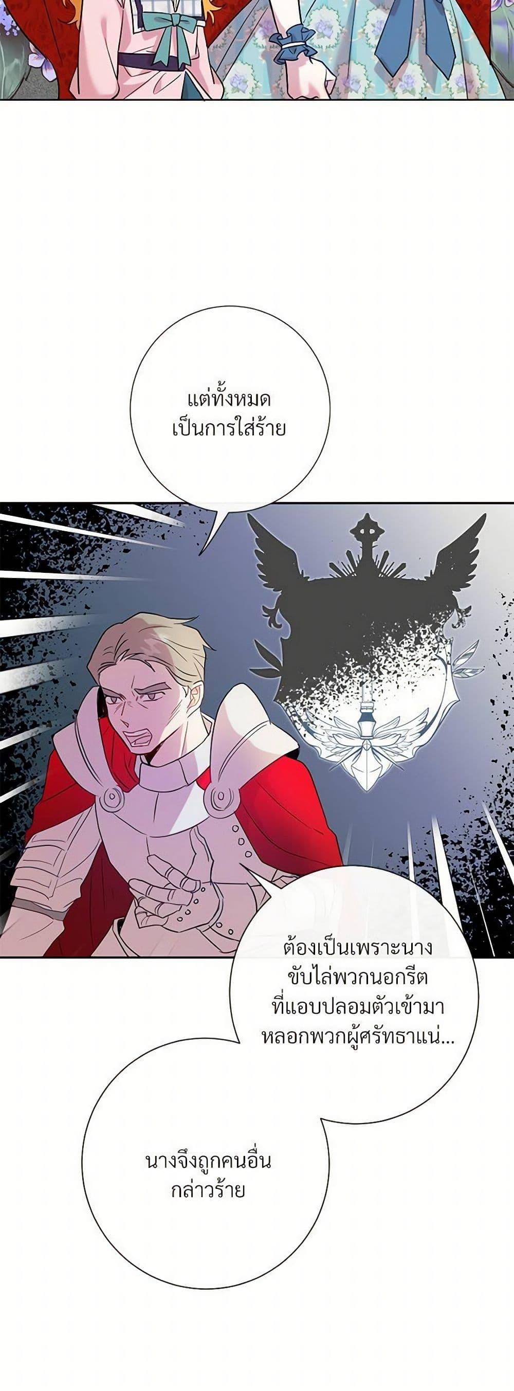 Manga-lc-com อ่านมังงะ อ่านการ์ตูน ออนไลน์ ฟรี Please Don’t Eat Me! ตอนที่ 1 2 3 4 5 6 7 8 9 10 11 12 13 14 ฟรี ไม่มีโฆษณา Manga-lc - อ่าน มังงะ อ่าน การ์ตูน ออนไลน์ อ่านมังงะ ฟรี