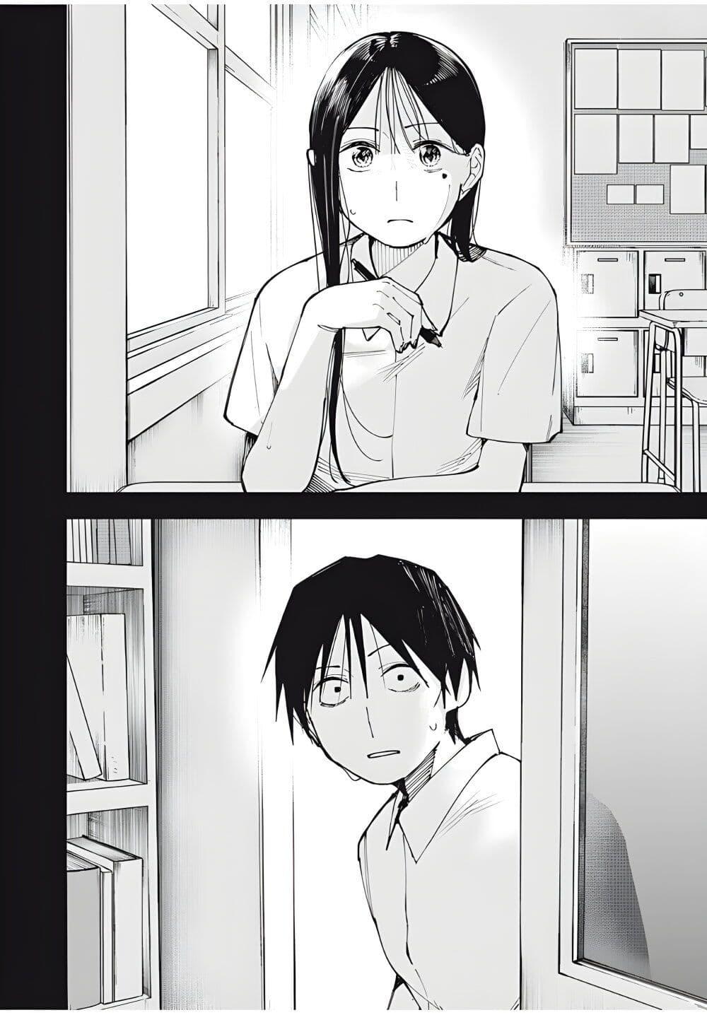 Manga-lc-com อ่านมังงะ อ่านการ์ตูน ออนไลน์ ฟรี Yane no Shita no Artemis ตอนที่ 1 2 3 4 5 6 7 8 9 10 11 12 13 14 ฟรี ไม่มีโฆษณา Manga-lc - อ่าน มังงะ อ่าน การ์ตูน ออนไลน์ อ่านมังงะ ฟรี