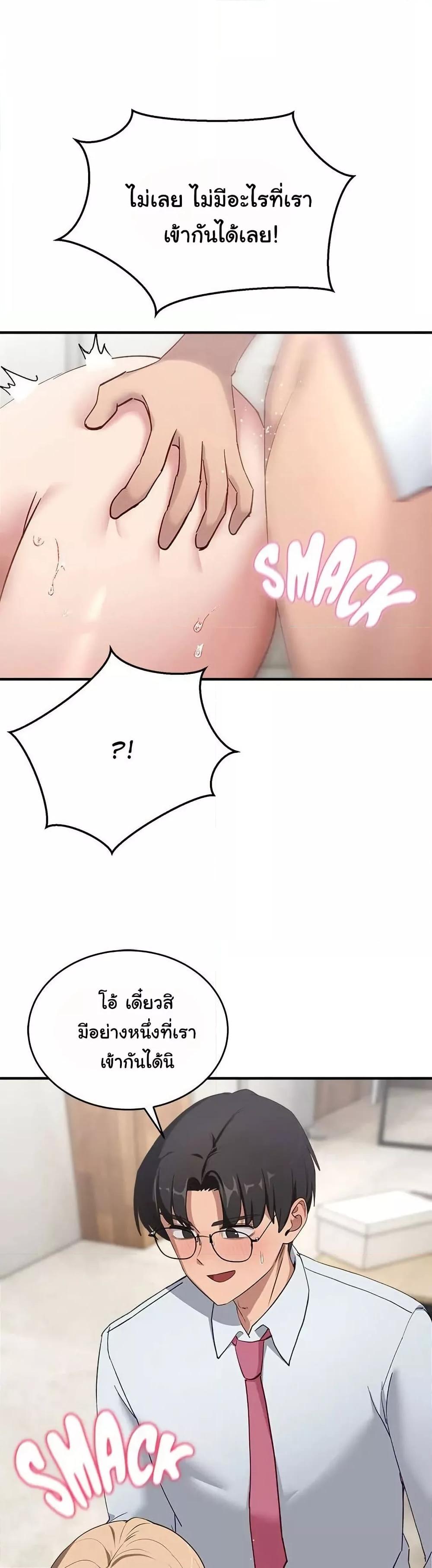 Doujin-Lc- อ่าน โดจิน มังฮวา เกาหลี ญี่ปุ่น จีน แปลไทย I Became a Dog! ตอนที่ 1 2 3 4 5 6 7 8 9 10 11 12 13 14 ฟรี ไม่มีโฆษณา อ่าน โดจิน Manhwa เกาหลี ญี่ปุ่น จีน เรามีครบ คัดมาให้เน้นๆ โดจิน 18+ รับประกันความฟินโดย  Doujin Lc