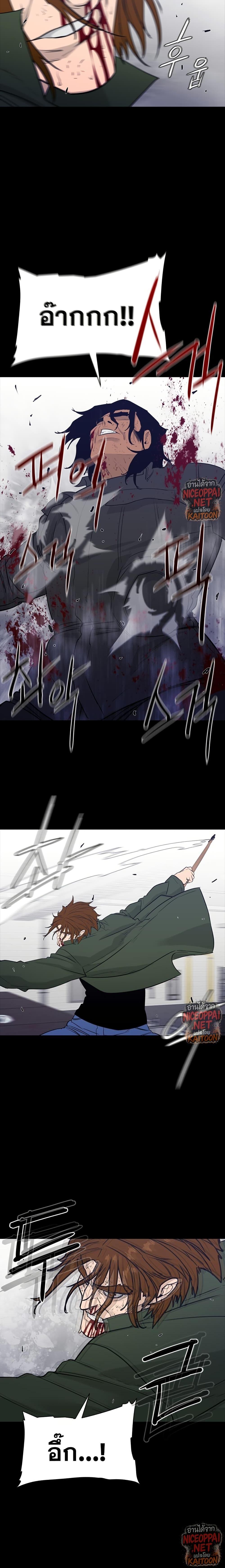 Manga-lc-com อ่านมังงะ อ่านการ์ตูน ออนไลน์ ฟรี VS ตอนที่ 1 2 3 4 5 6 7 8 9 10 11 12 13 14 ฟรี ไม่มีโฆษณา Manga-lc - อ่าน มังงะ อ่าน การ์ตูน ออนไลน์ อ่านมังงะ ฟรี