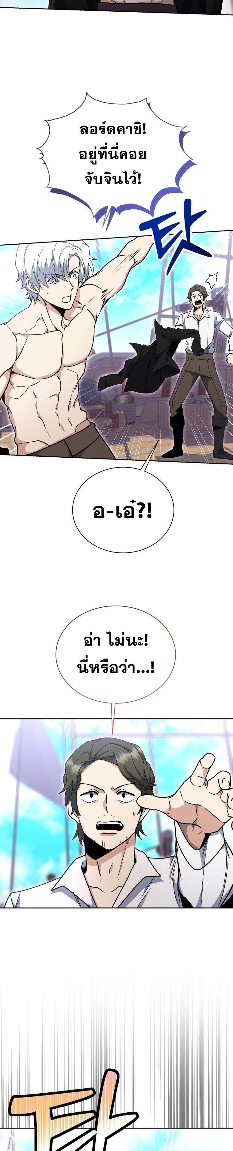 Manga-lc-com อ่านมังงะ อ่านการ์ตูน ออนไลน์ ฟรี Winterbell ตอนที่ 1 2 3 4 5 6 7 8 9 10 11 12 13 14 ฟรี ไม่มีโฆษณา Manga-lc - อ่าน มังงะ อ่าน การ์ตูน ออนไลน์ อ่านมังงะ ฟรี