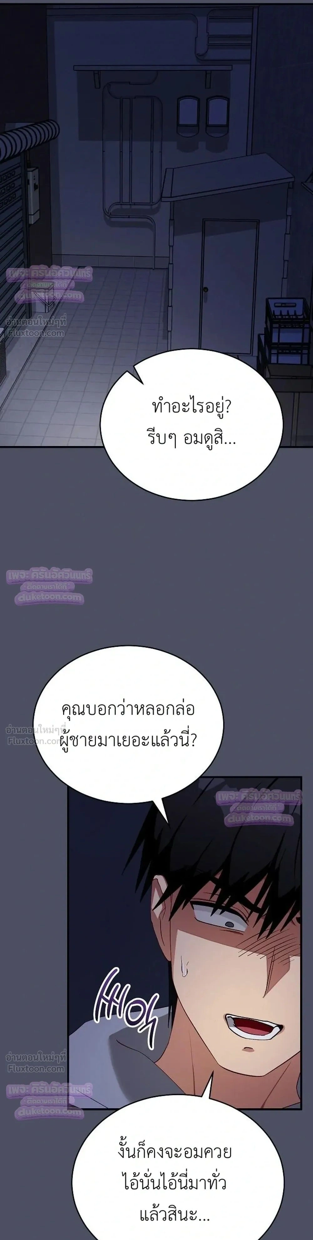 Doujin-Lc- อ่าน โดจิน มังฮวา เกาหลี ญี่ปุ่น จีน แปลไทย Saving My Magical Girl สาวน้อยเวทมนตร์ชอบโชว์ ตอนที่ 1 2 3 4 5 6 7 8 9 10 11 12 13 14 ฟรี ไม่มีโฆษณา อ่าน โดจิน Manhwa เกาหลี ญี่ปุ่น จีน เรามีครบ คัดมาให้เน้นๆ โดจิน 18+ รับประกันความฟินโดย  Doujin Lc