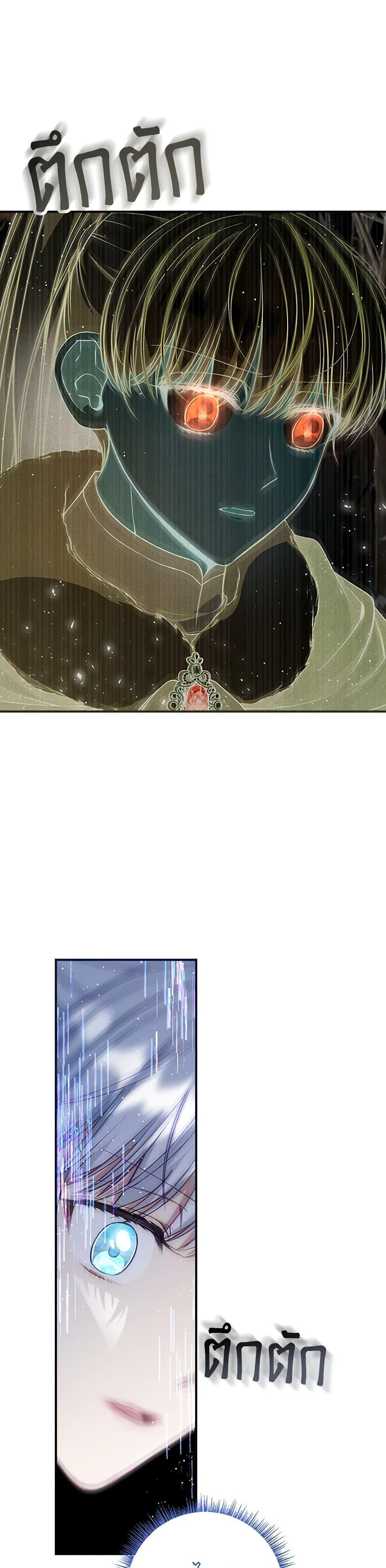 Manga-lc-com อ่านมังงะ อ่านการ์ตูน ออนไลน์ ฟรี Fakes Don’t Want To Be Real ตอนที่ 1 2 3 4 5 6 7 8 9 10 11 12 13 14 ฟรี ไม่มีโฆษณา Manga-lc - อ่าน มังงะ อ่าน การ์ตูน ออนไลน์ อ่านมังงะ ฟรี