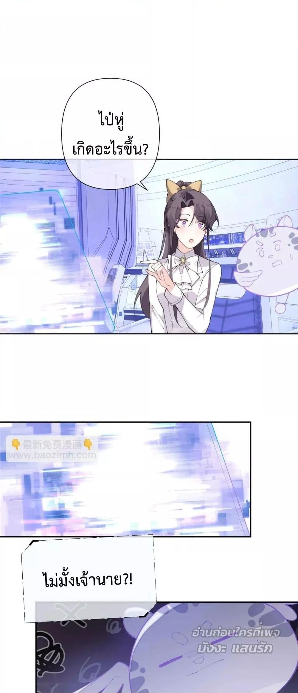 Manga-lc-com อ่านมังงะ อ่านการ์ตูน ออนไลน์ ฟรี MyMarriageWas ตอนที่ 1 2 3 4 5 6 7 8 9 10 11 12 13 14 ฟรี ไม่มีโฆษณา Manga-lc - อ่าน มังงะ อ่าน การ์ตูน ออนไลน์ อ่านมังงะ ฟรี