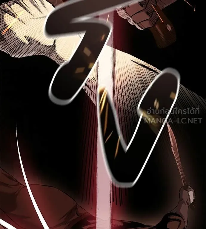 มัจจุราชชุดแดง ตอนที่ 37 รูปที่ 40