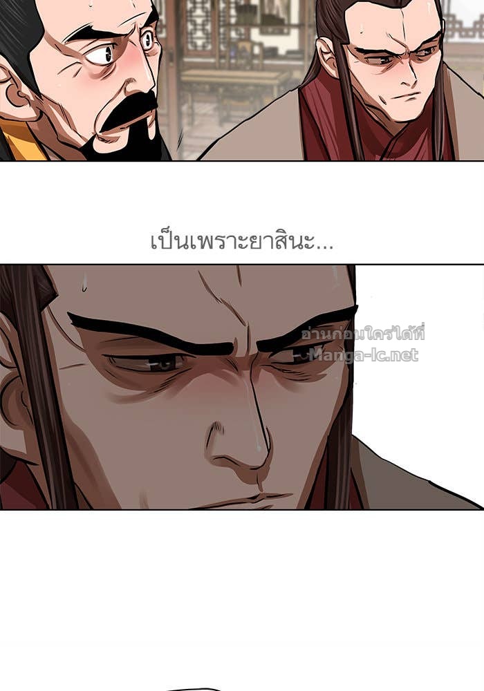 Doujin-Lc- อ่าน โดจิน มังฮวา เกาหลี ญี่ปุ่น จีน แปลไทย องครักษ์แห่งอัครสกุลจาง ตอนที่ 1 2 3 4 5 6 7 8 9 10 11 12 13 14 ฟรี ไม่มีโฆษณา อ่าน โดจิน Manhwa เกาหลี ญี่ปุ่น จีน เรามีครบ คัดมาให้เน้นๆ โดจิน 18+ รับประกันความฟินโดย Doujin Lc