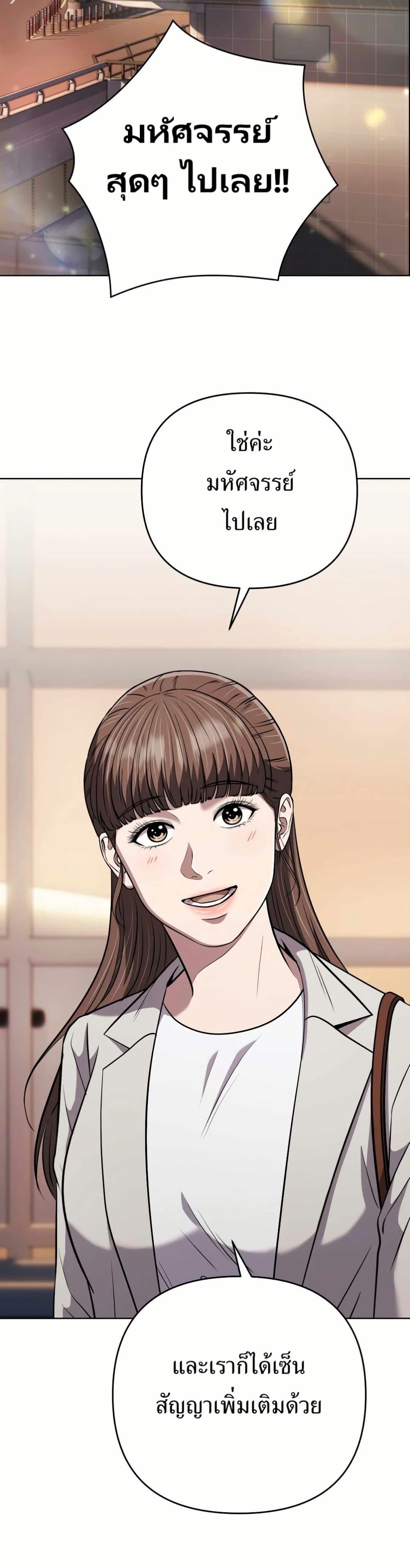 Manga-lc-com อ่านมังงะ อ่านการ์ตูน ออนไลน์ ฟรี New Employee Kim Chul-Soo ตอนที่ 1 2 3 4 5 6 7 8 9 10 11 12 13 14 ฟรี ไม่มีโฆษณา Manga-lc - อ่าน มังงะ อ่าน การ์ตูน ออนไลน์ อ่านมังงะ ฟรี